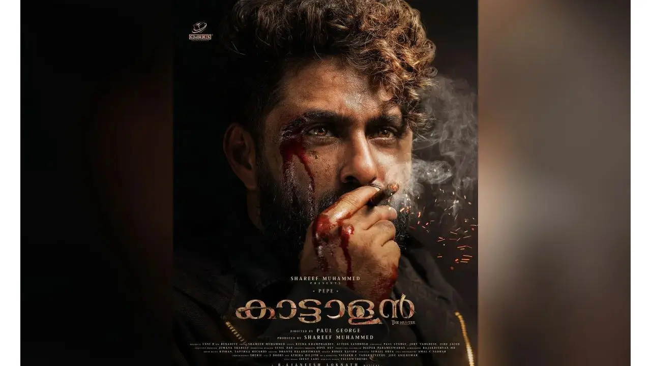 Antony Varghese Pepe`s fiery look in `Kattalan` released 