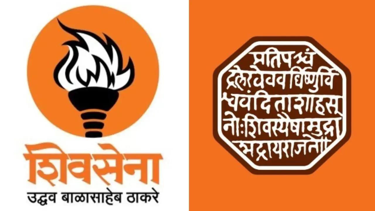 ​Sena (UBT), NCP (SP) and MNS protest against Thane civic body`s `corruption` 