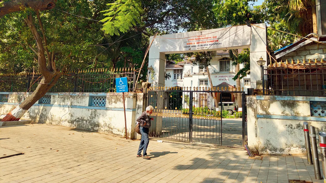 South Mumbai`s Cama Hospital opens palliative care centre for cancer patients