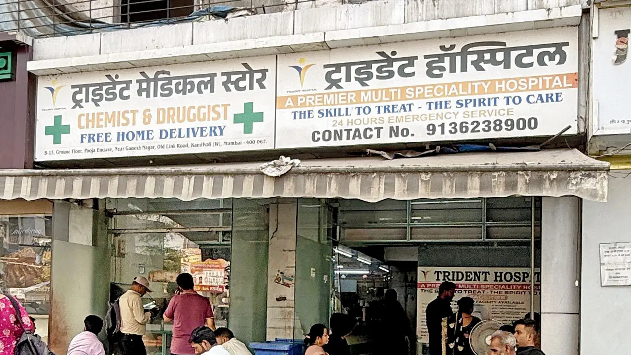 Mumbai hospital runs without licence; RTI reveals serious regulatory lapses