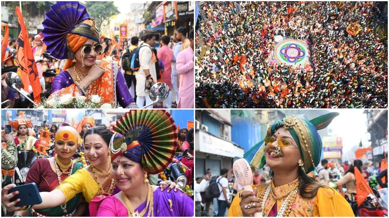 ​Gudi Padwa 2026: Best places in Mumbai to get a glimpse of grand celebrations 