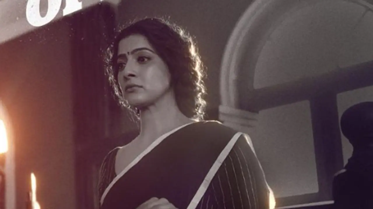 Varalaxmi`s film Saraswathi cleared for release with U/A certificate