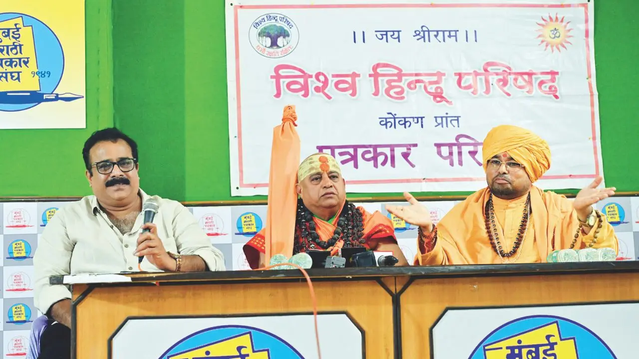 ​VHP leaders back anti-conversion bill 