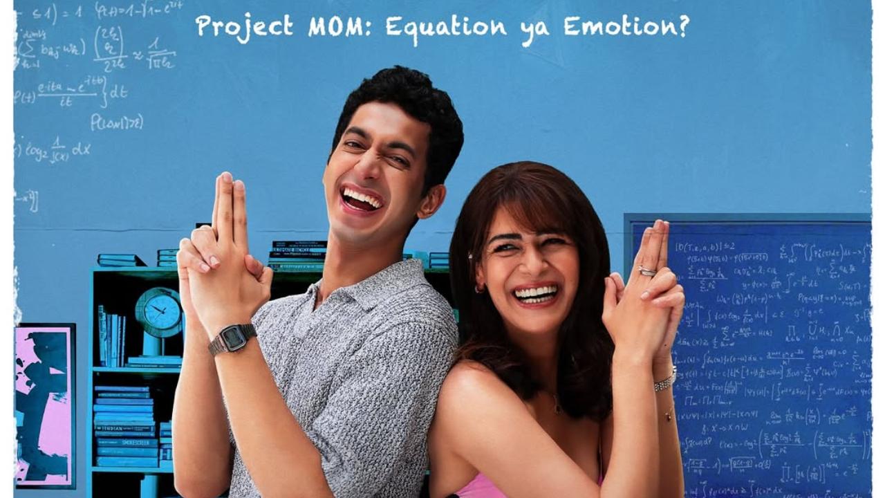 Maa Ki Sum: Mona Singh, Mihir Ahuja lead series about love and algorithms