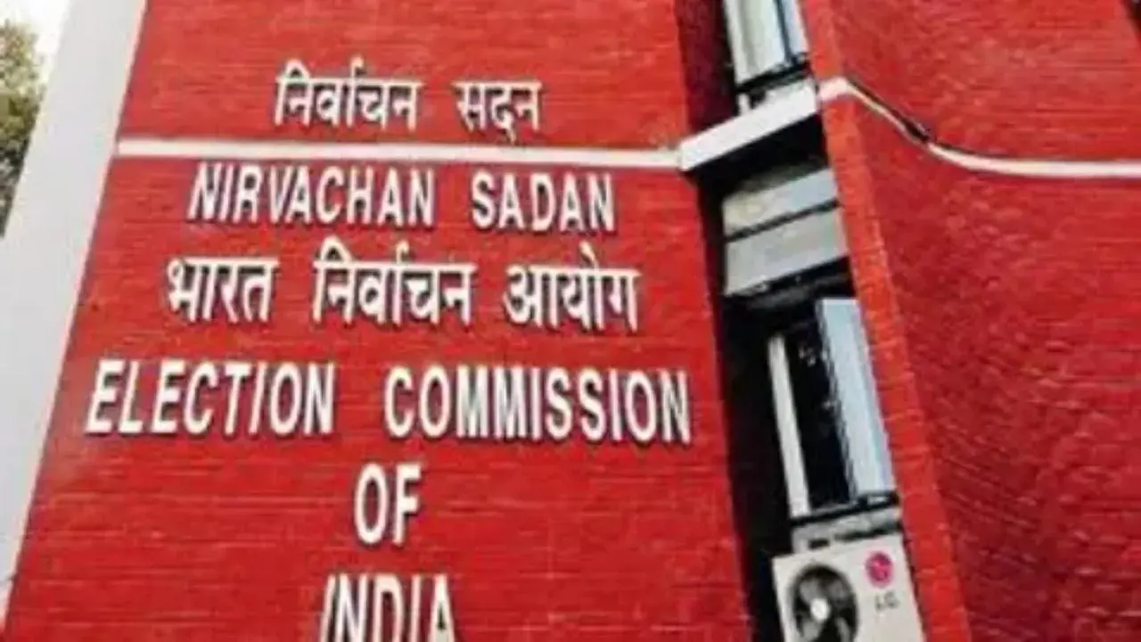Election for nine Maharashtra Legislative Council seats scheduled for May 12: EC