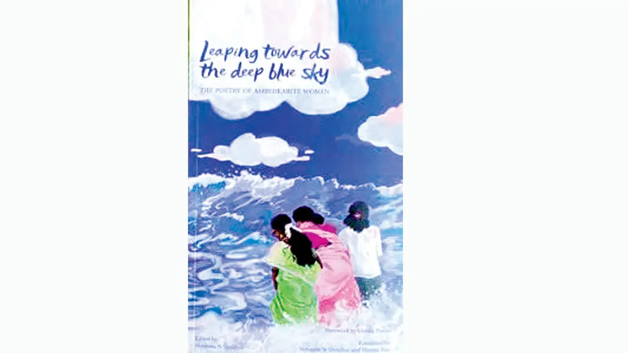 ​Attend this unique event to celebrate female voices in the Ambedkarite movement 