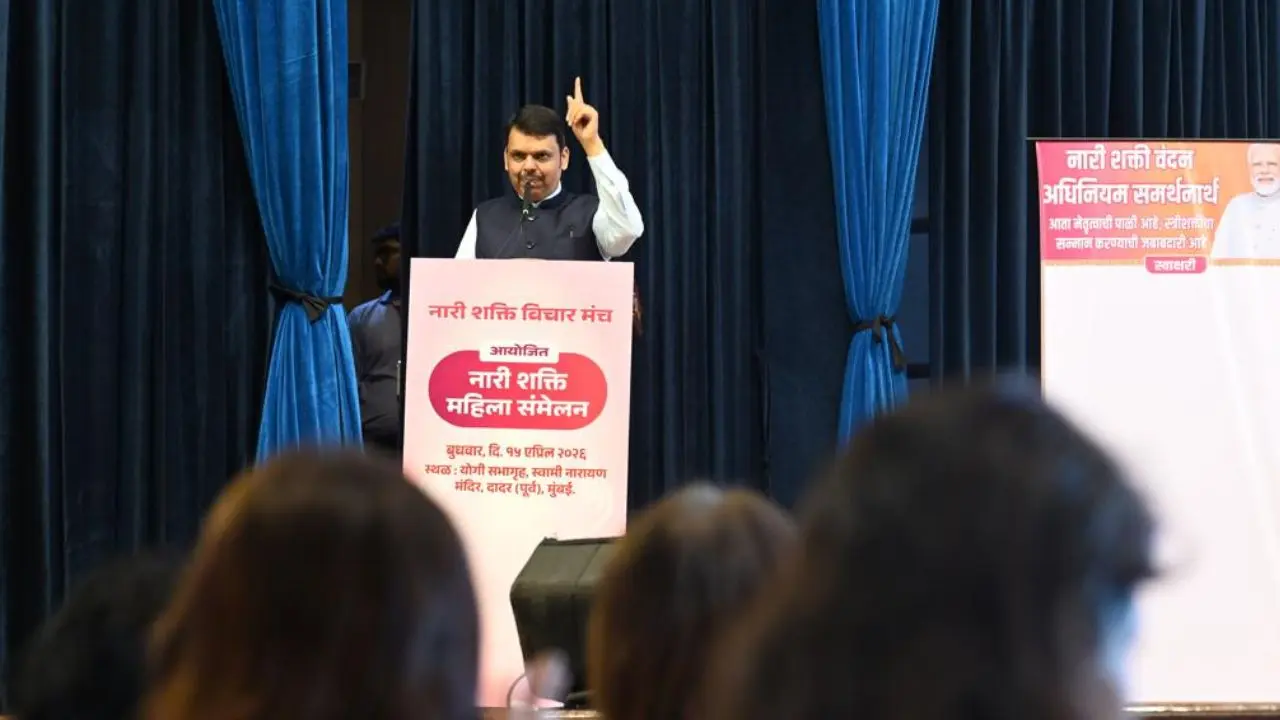 ​CM Devendra Fadnavis calls `Nari Shakti Vandan` a historic step towards equality 