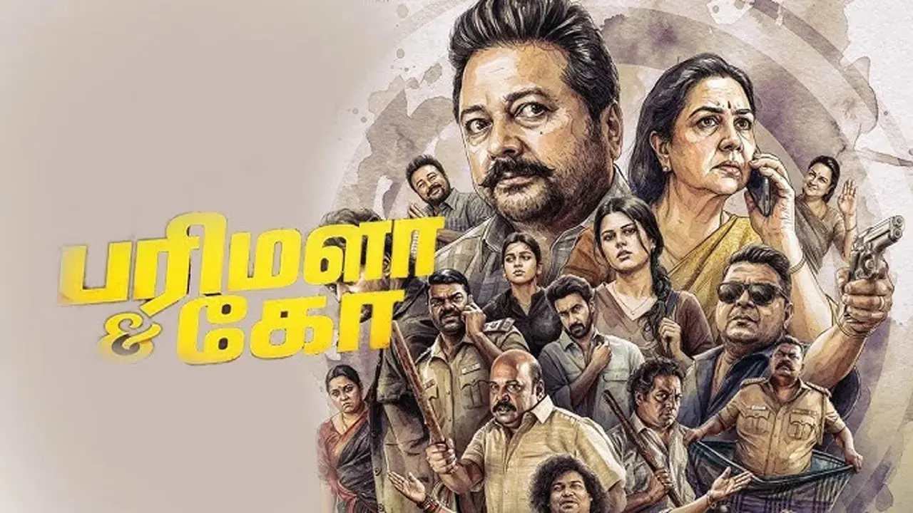 Jayaram and Urvashi starrer Parimala and Co to arrive in theatres on June 5