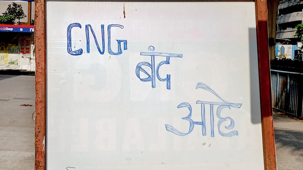 ​Fuel fears spread across MMR after a Kharghar outlet shut, dealers urge calm 