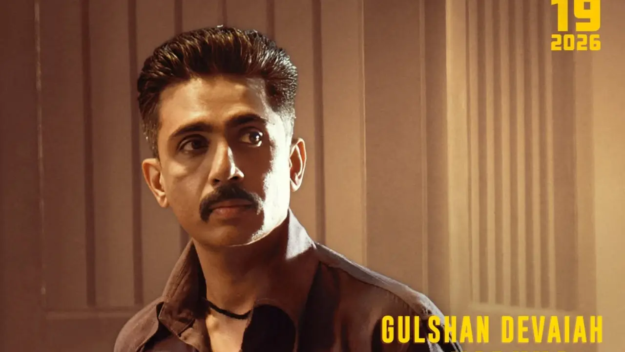 Maa Inti Bangaaram: Gulshan Devaiah plays a composed yet chaotic character