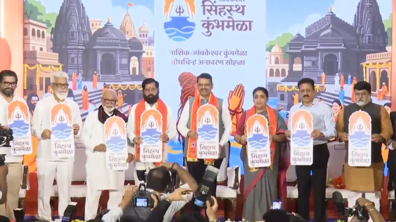 ​Maharashtra unveils official logo for Nashik-Trimbakeshwar Kumbh Mela 